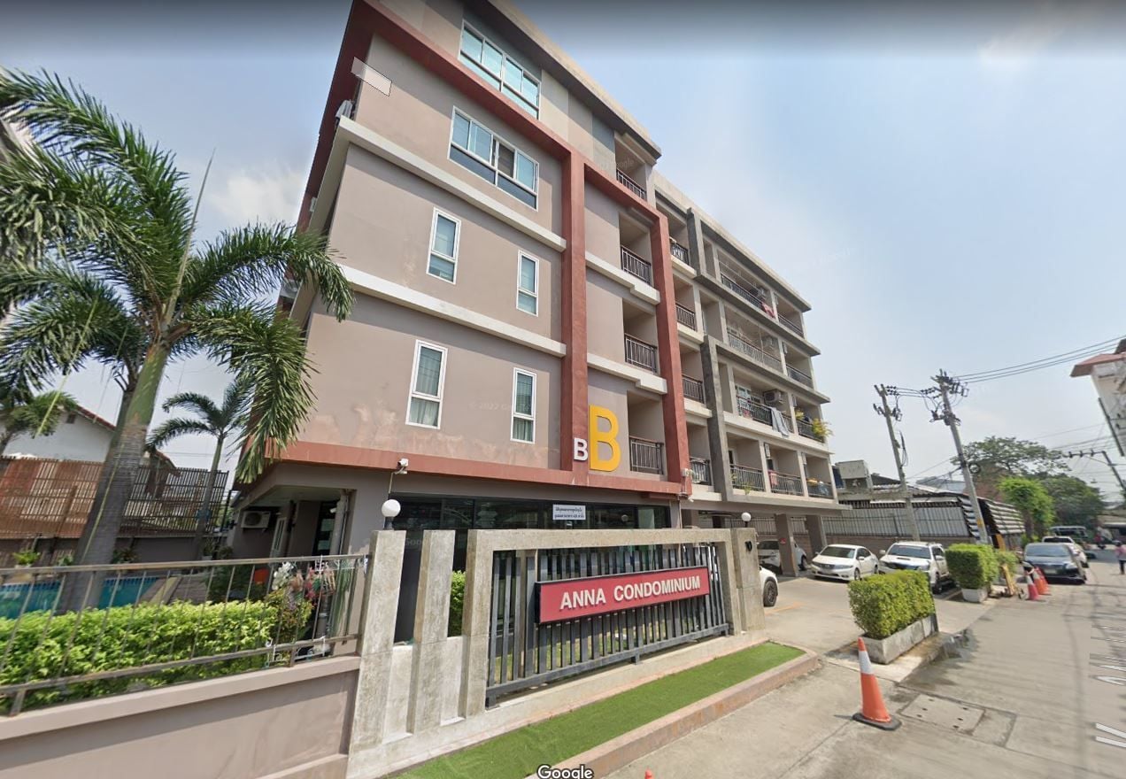 Project Name Anna Condo Ladprao 101