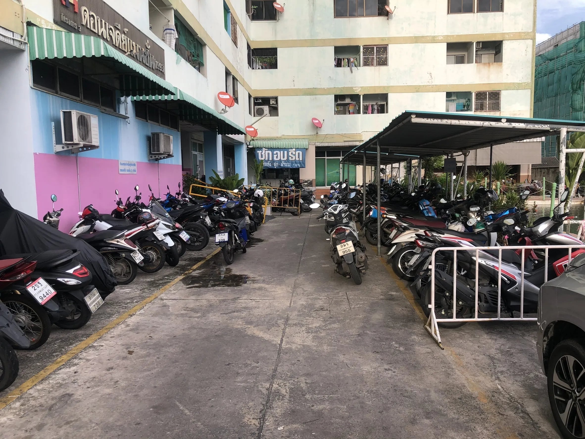 Project Name Don Chedi Mansion