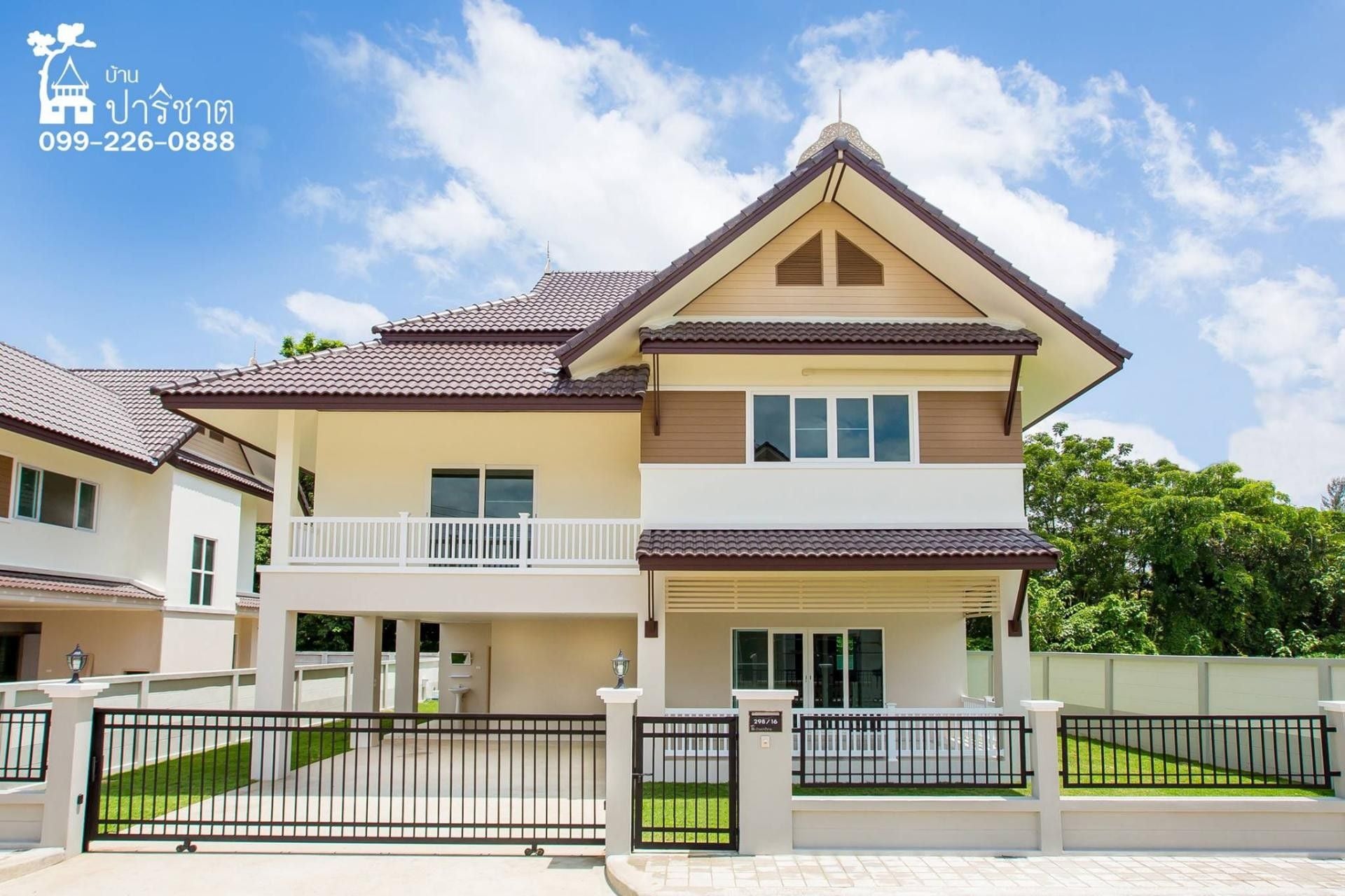 Project Name Baan Parichart Hang Dong