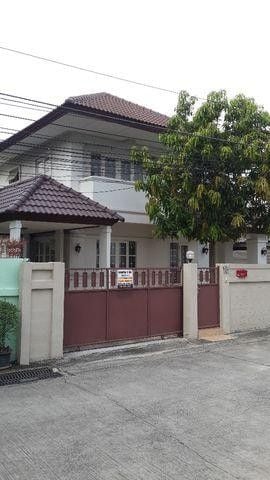 Project Name Ruam Chok Village