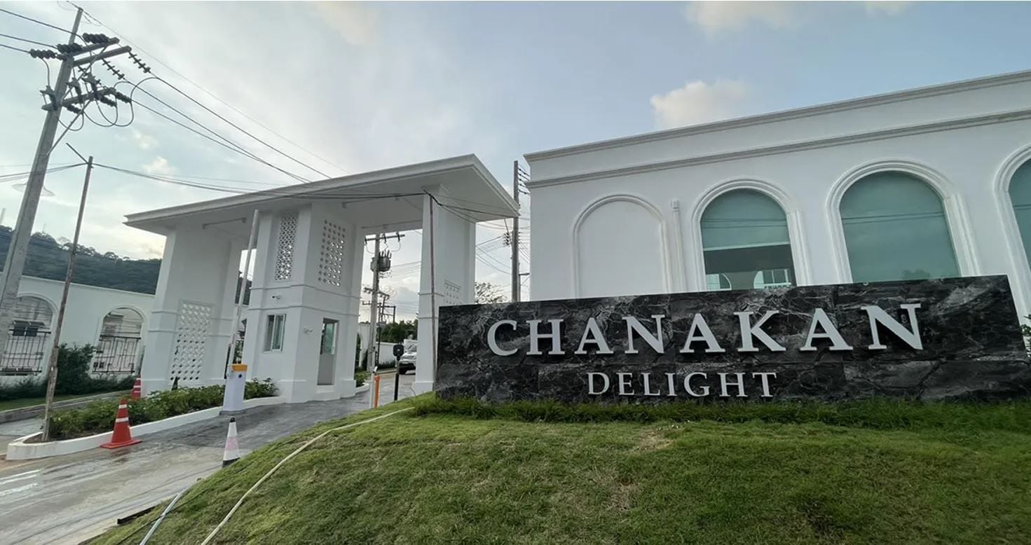 Project Name Chanakan Delight TanonTrang