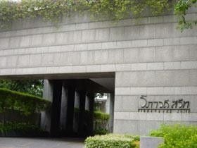 Project Name Vibhavadi Suite