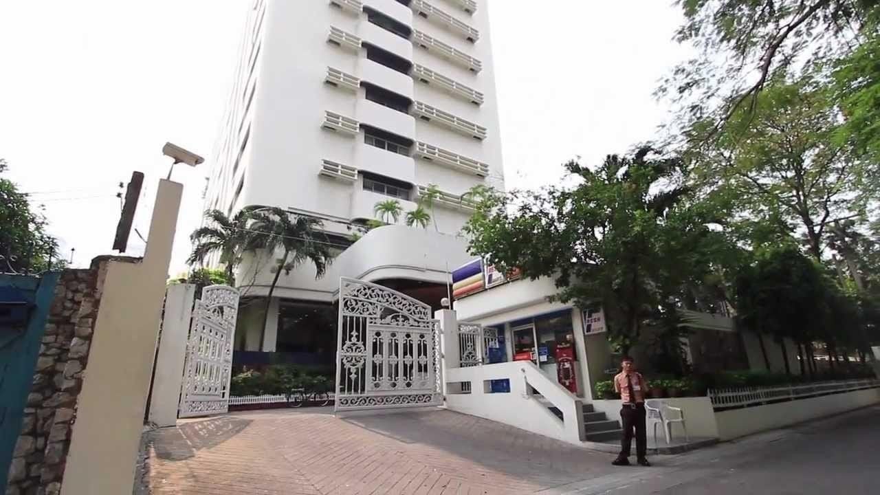 ชื่อโครงการ สงวนทรัพย์ แมนชั่น