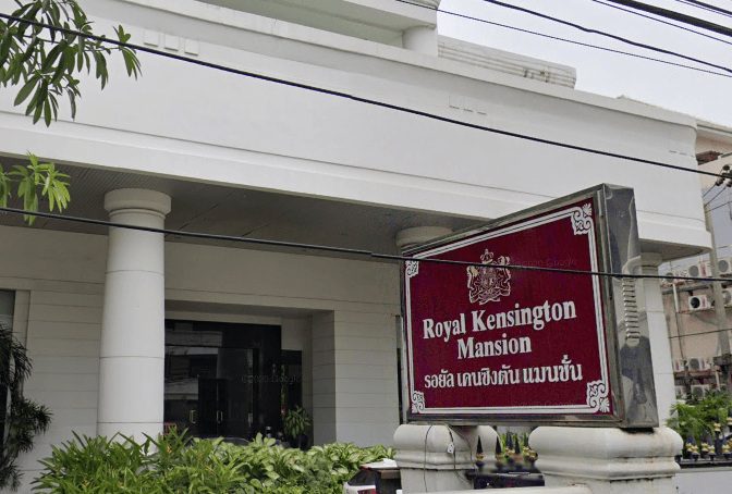 Project Name Royal Kensington Mansion