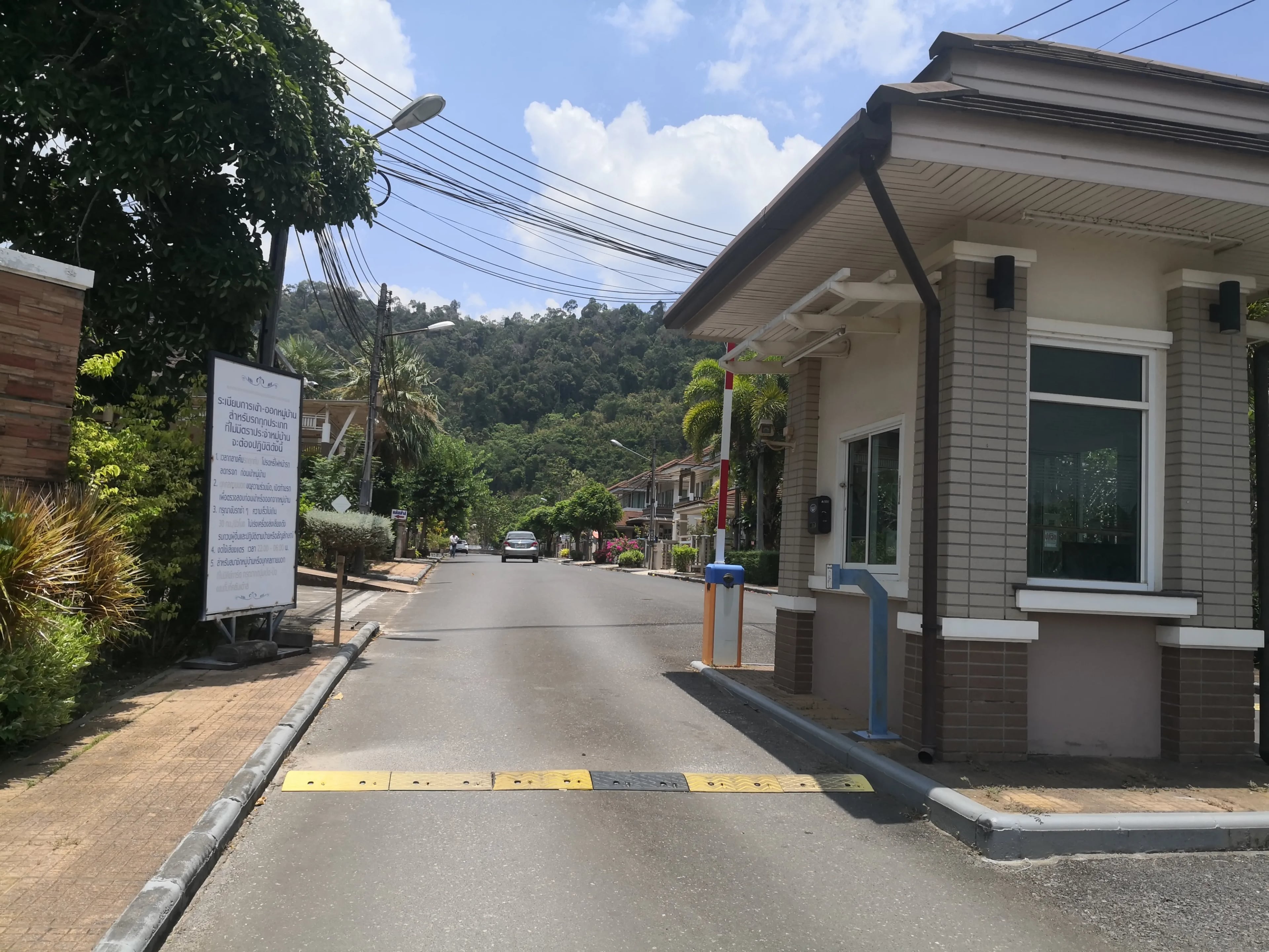 Project Name Baan Saun Pruksa