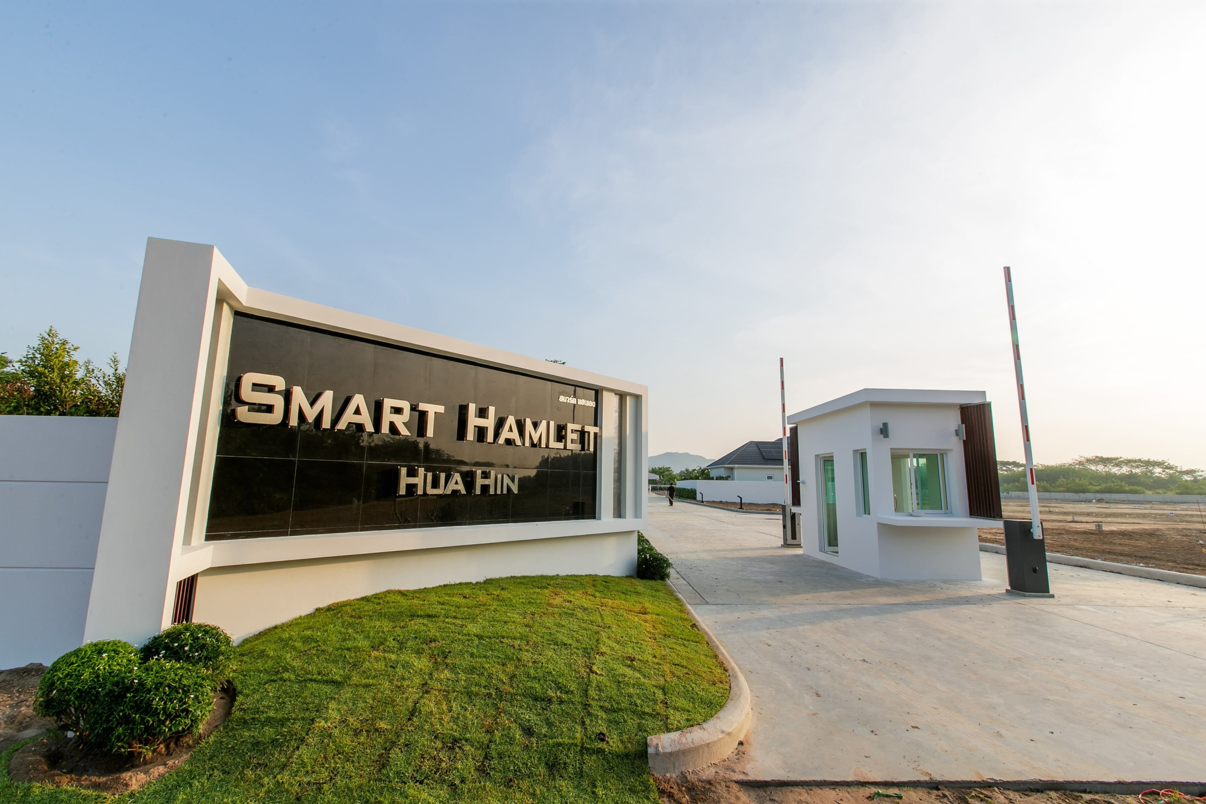 Project Name Smart Hamlet