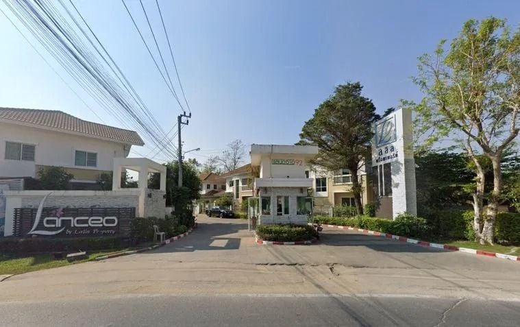 Project Name Lanceo Wongwaen-Rama 5 (Sri Prawat)