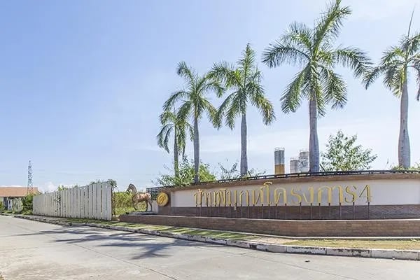 Project Name Moo Baan Phimuk 4