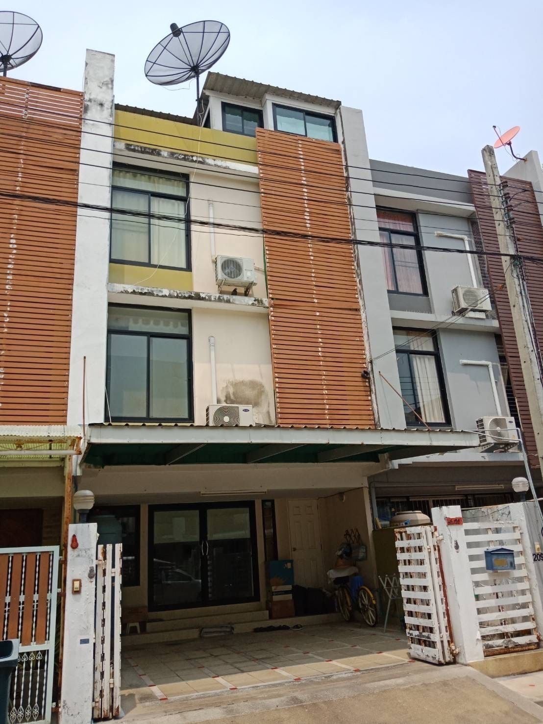 Project Name Green Place