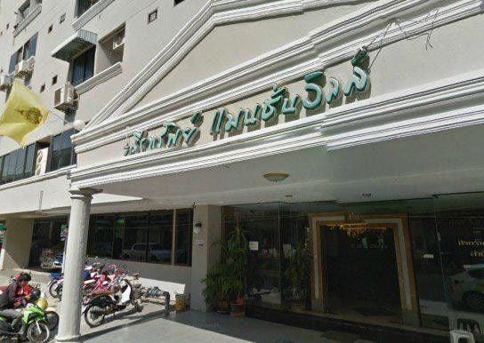 Project Name Kirasup Mansion Ville