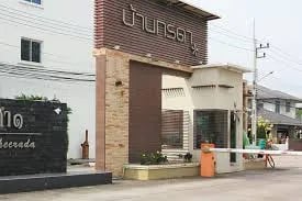 Project Name Baan Keerada