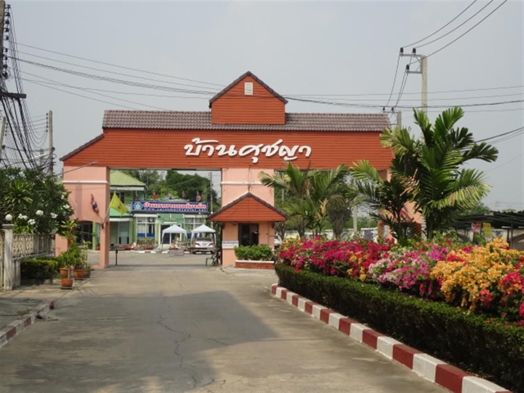 Project Name Baan Su Chaya