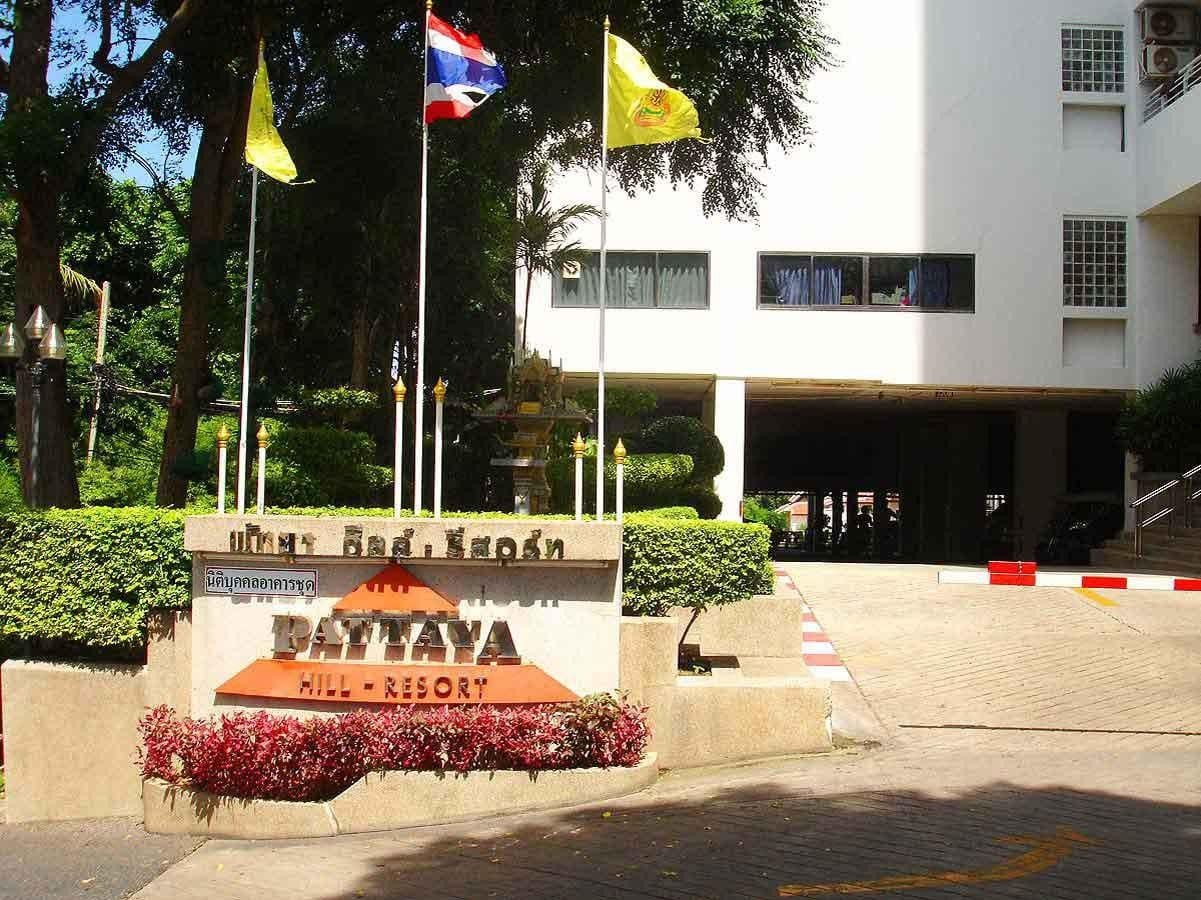 Project Name Pattaya Hill Resort