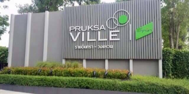 Project Name Pruksa Ville 89 Ramintra - Wongwaen
