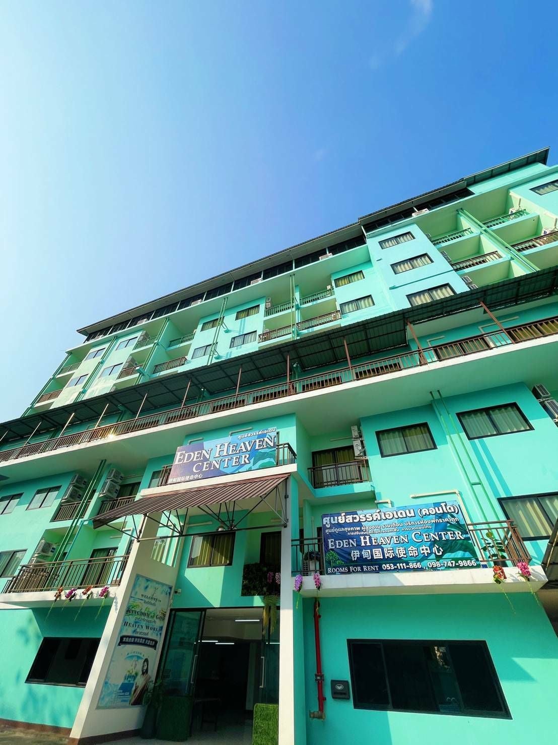 Project Name Eden Heaven Center