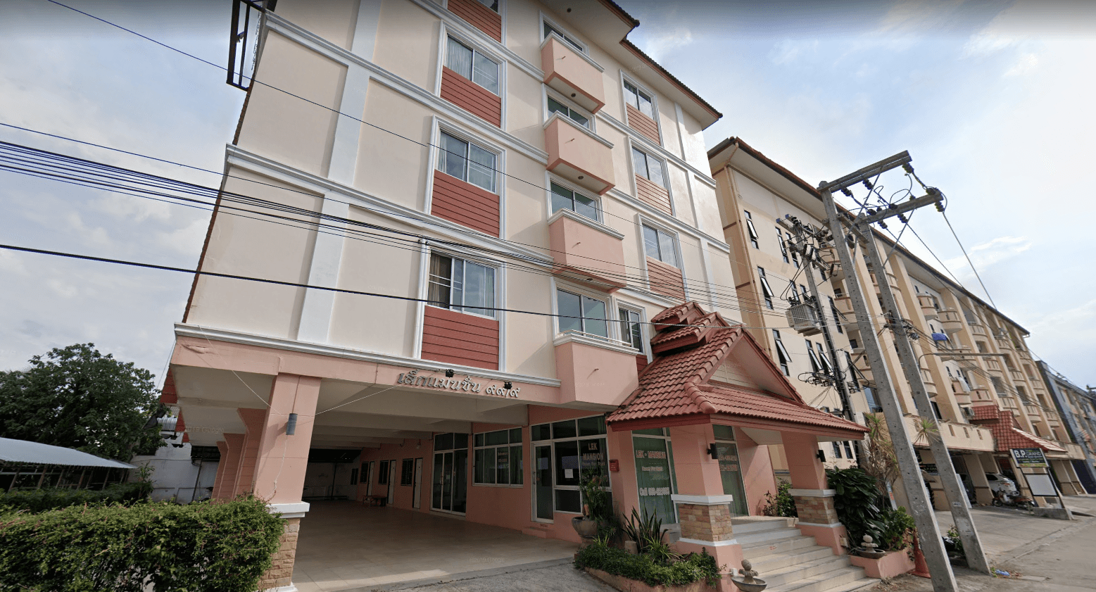 Project Name Ping Kan Chiang Mai