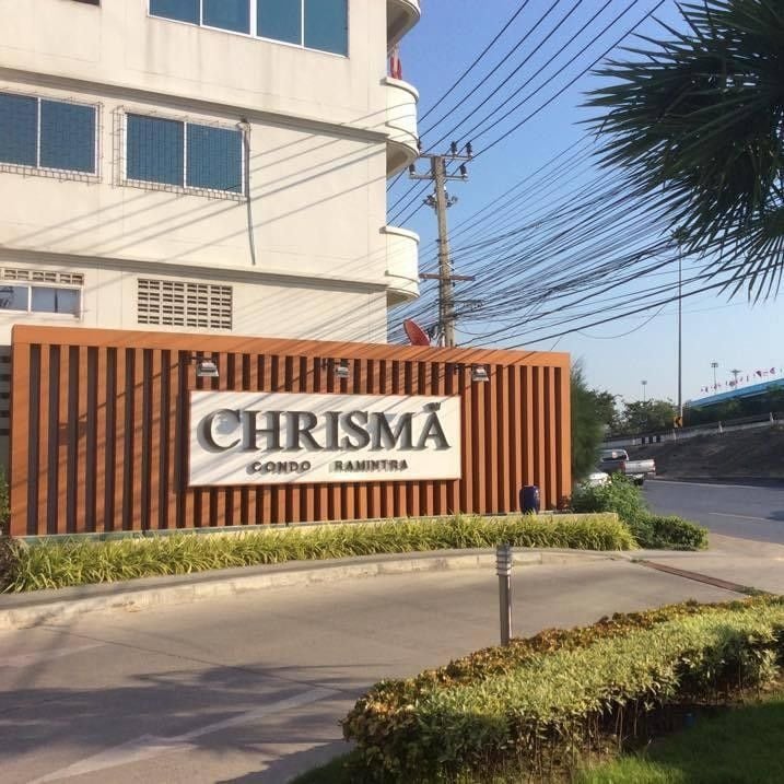 Project Name Chrisma Ramintra