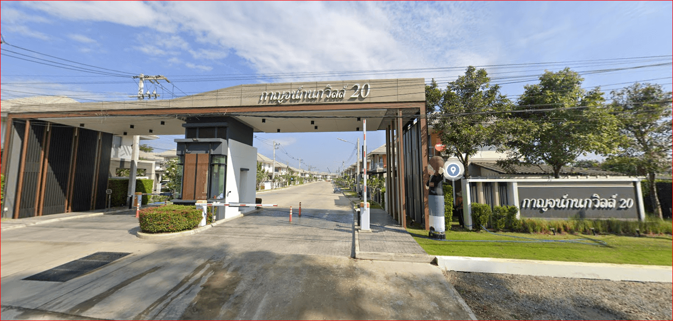 Project Name Karnkanok Ville 20