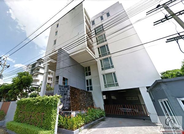 Project Name The Forest Chaengwattana