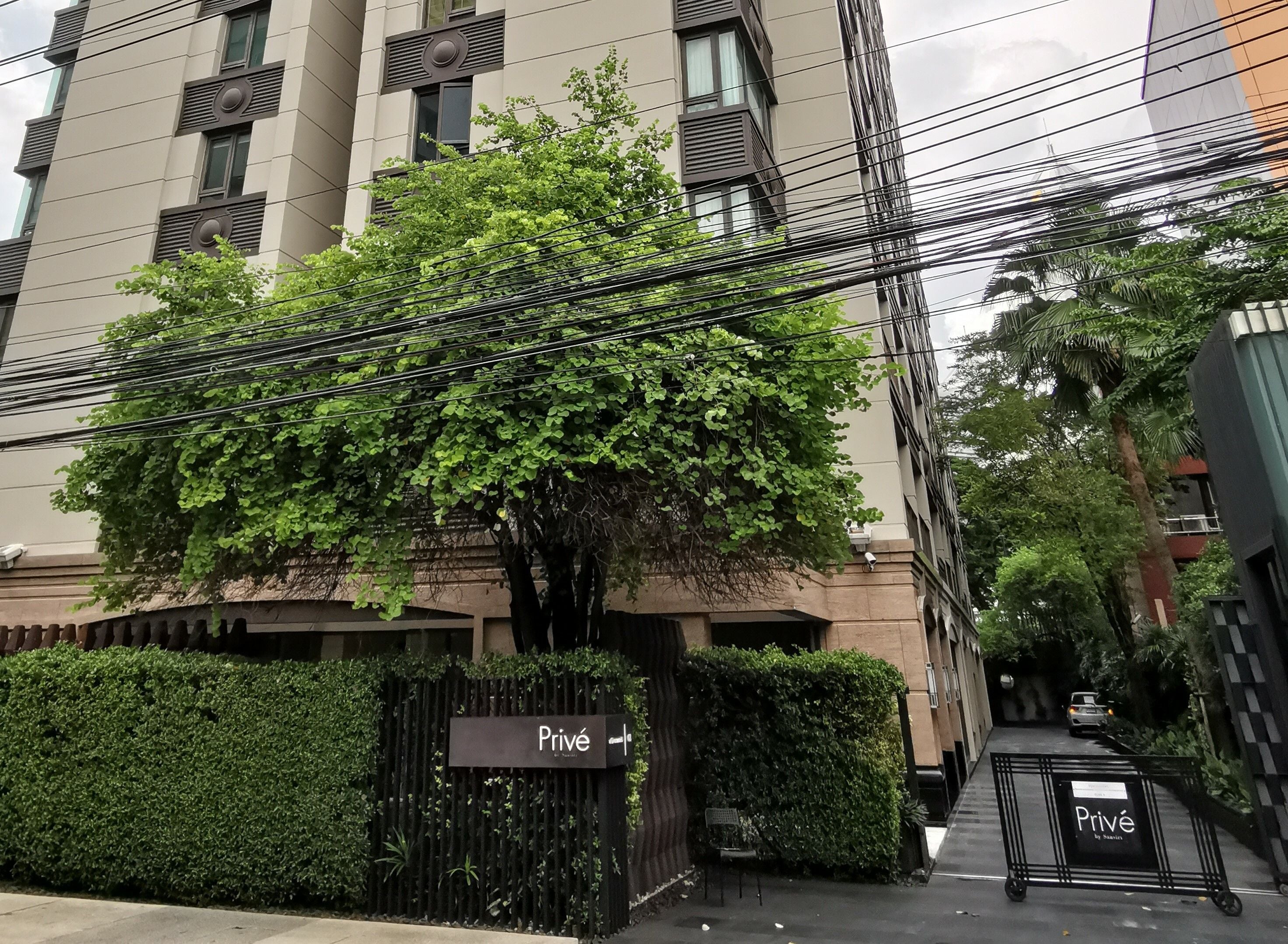 Project Name Prive by Sansiri