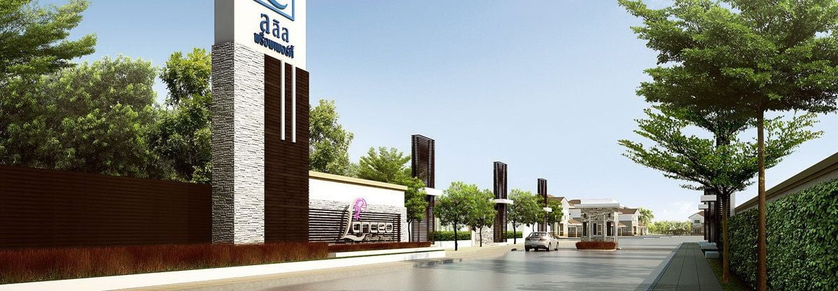 Project Name Lanceo Ramintra - Watcharapol