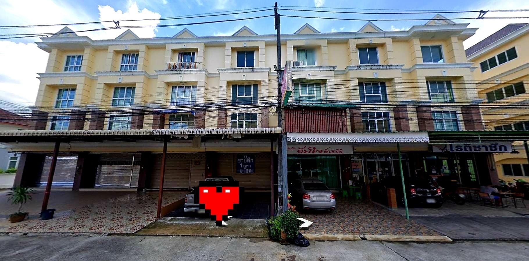 Project Name Yonlada Ville 1