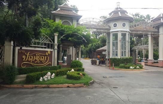 ชื่อโครงการ บ้านปัญฐิญา