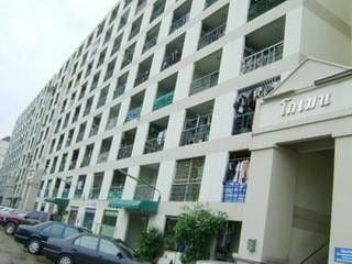 Project Name Baan Sukhumvit 77