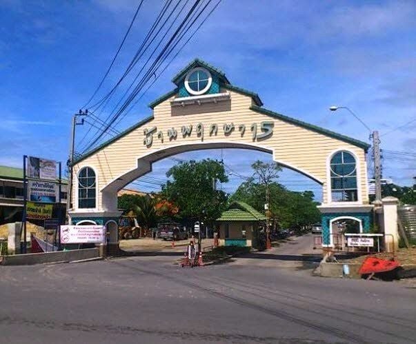 Project Name Baan Pruksa 15 Bangpu