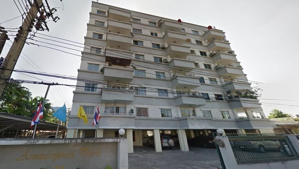 Project Name Areesamphan Park