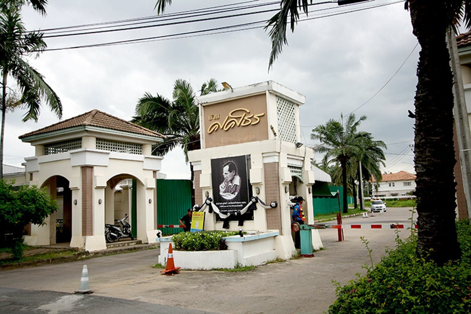 Project Name Sasithorn Bangbon 3