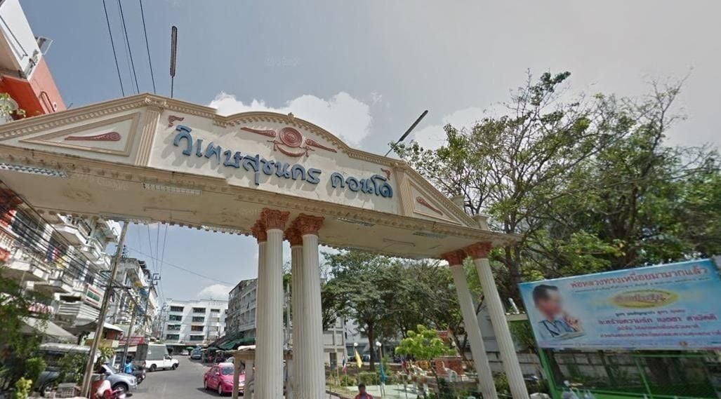 Project Name Wisetsuk Nakorn Condo