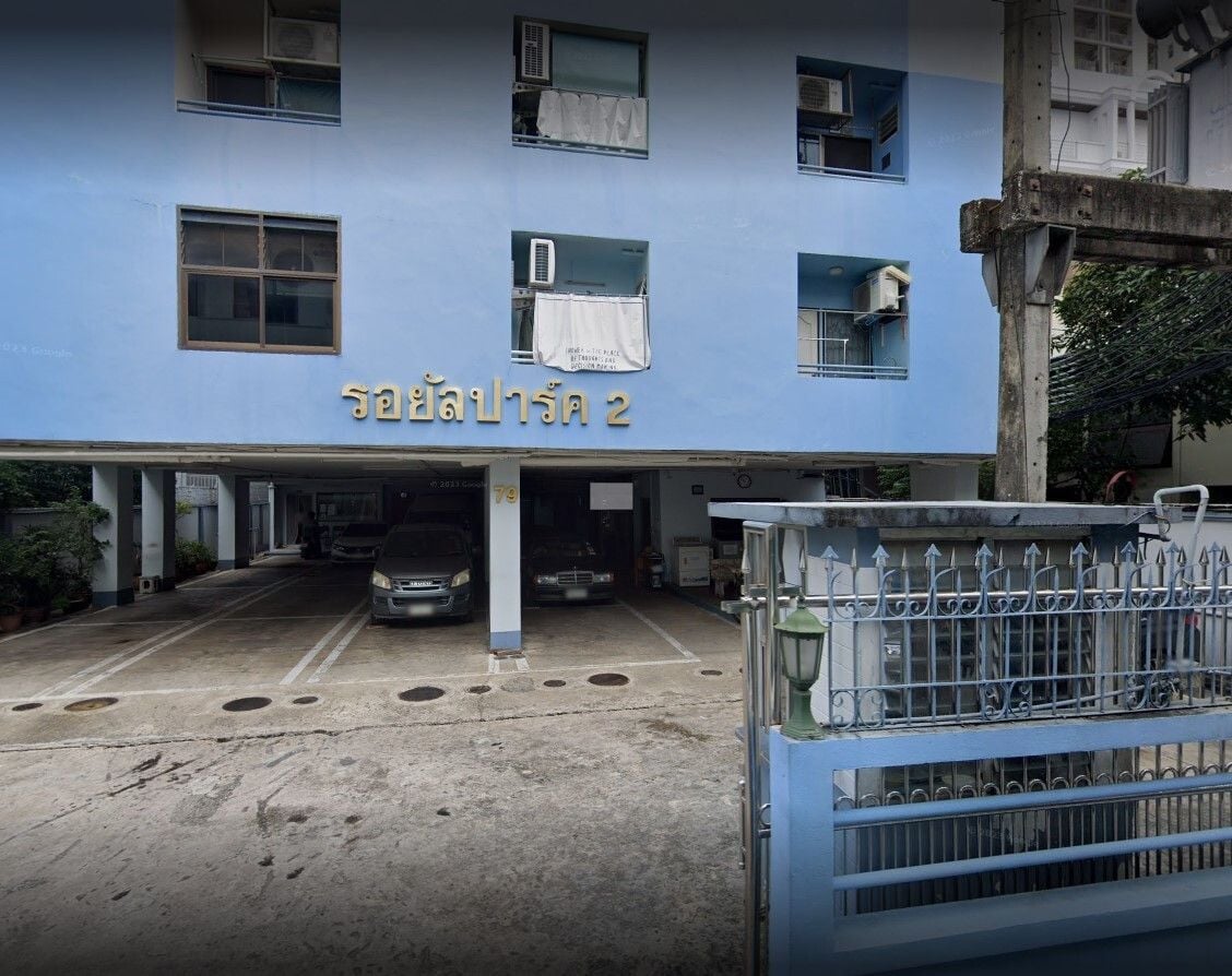 Project Name Royal Park 2