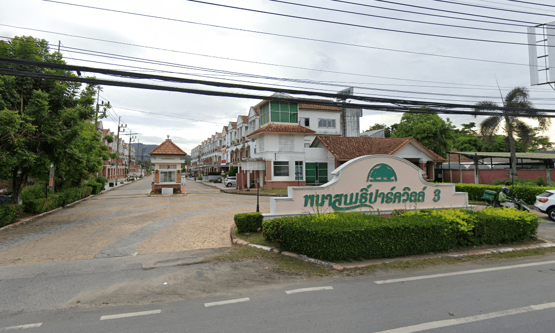 Project Name Phanason Park Ville 3 (banlipon)