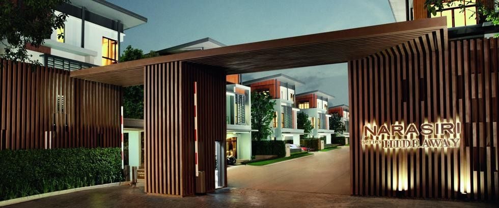 Project Name narasiri hideaway
