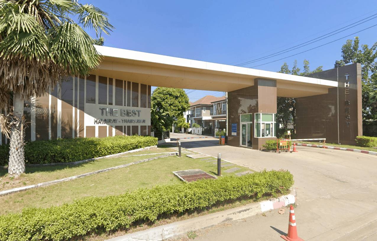 Project Name The Best Hatairat