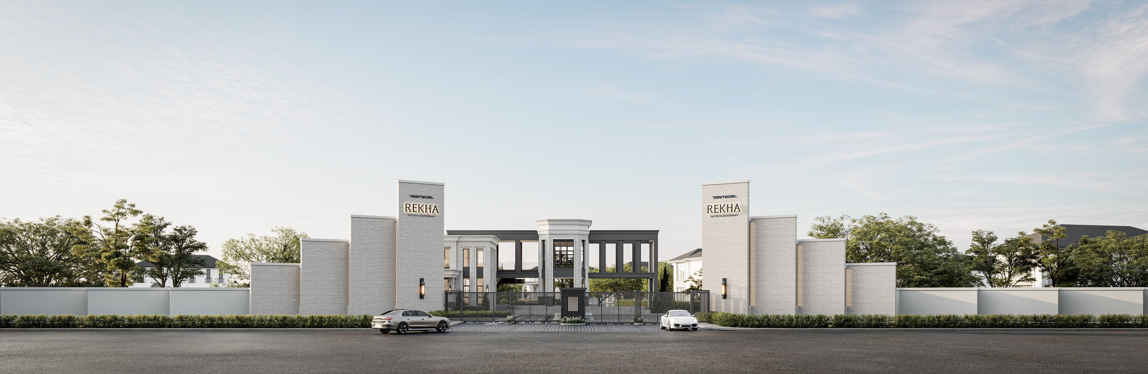 ชื่อโครงการ เรข พัทยา - มอเตอร์เวย์