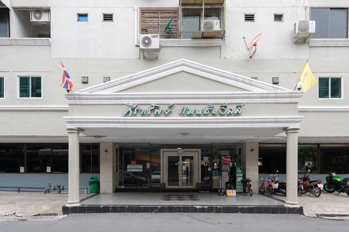 Project Name Keerasap Mansion Ville