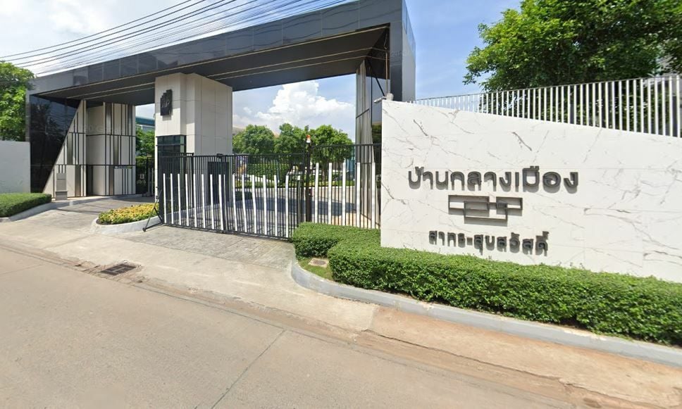 Project Name Baan Klang Muang Sathorn - Suksawat