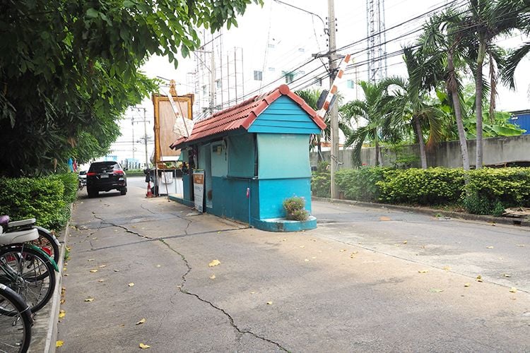 Project Name Baan Benjaporn