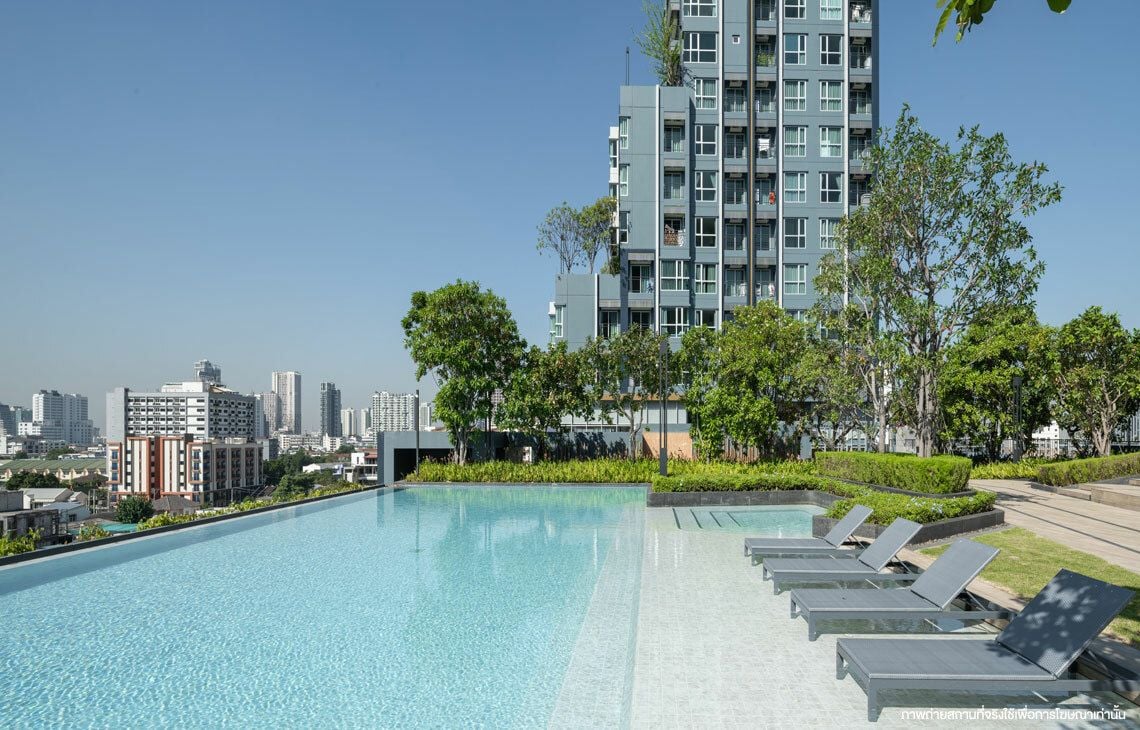 Project Name Lumpini Park Vibhavadi - Chatuchak