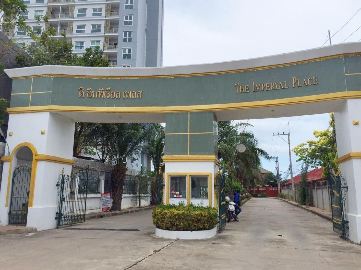 Project Name The Imperial Place