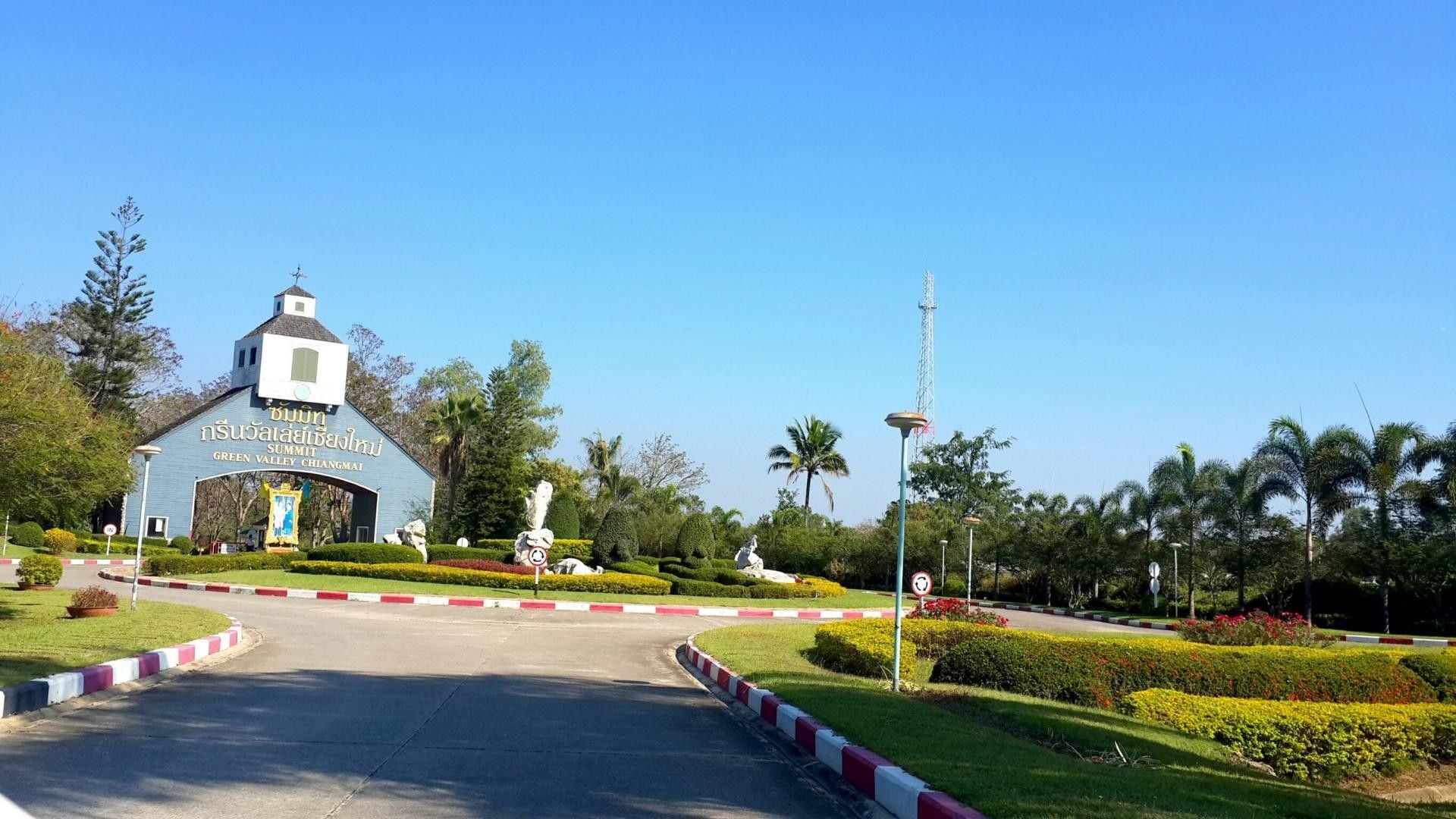 ชื่อโครงการ ซัมมิท กรีน วัลเล่ย์
