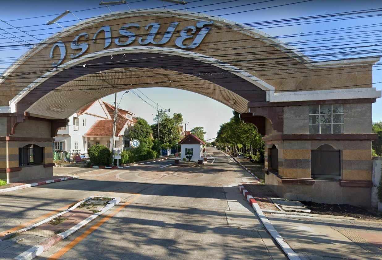 ชื่อโครงการ วรารมย์ มีนบุรี