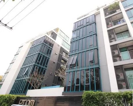 Project Name Prom Phaholyothin 2