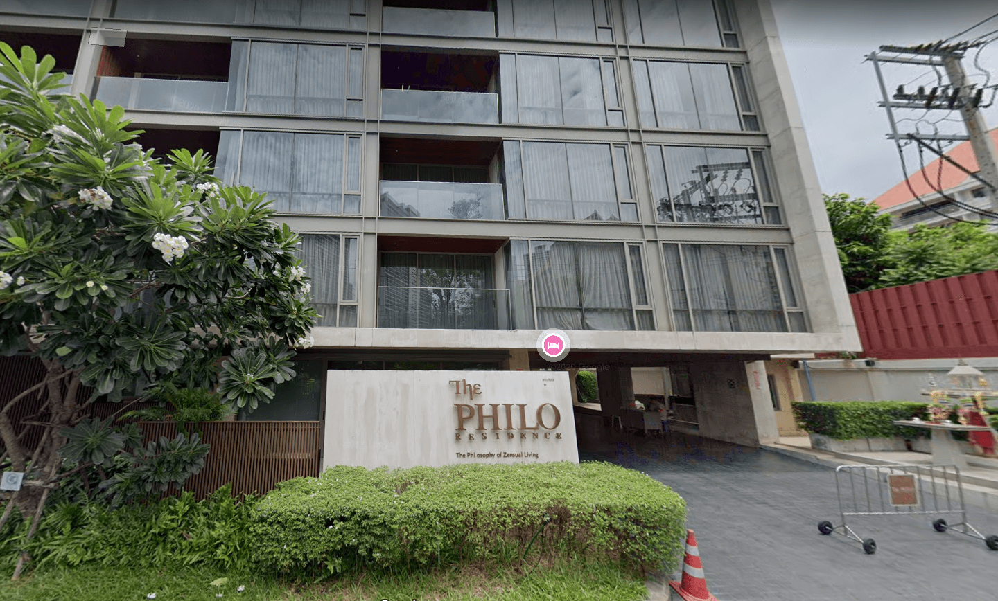 Project Name The Philo Residence