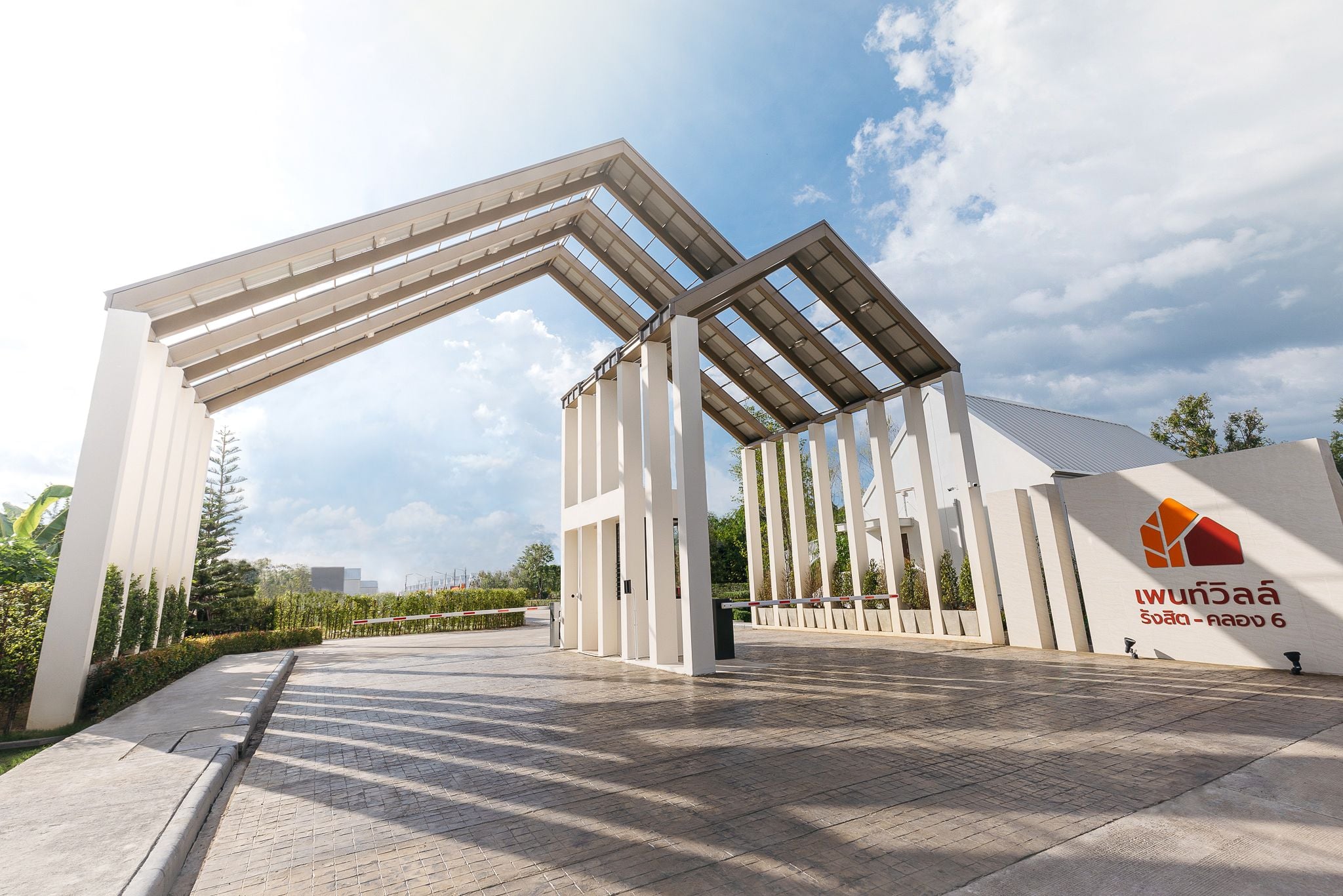 Project Name PentVille Rangsit - Klong 6