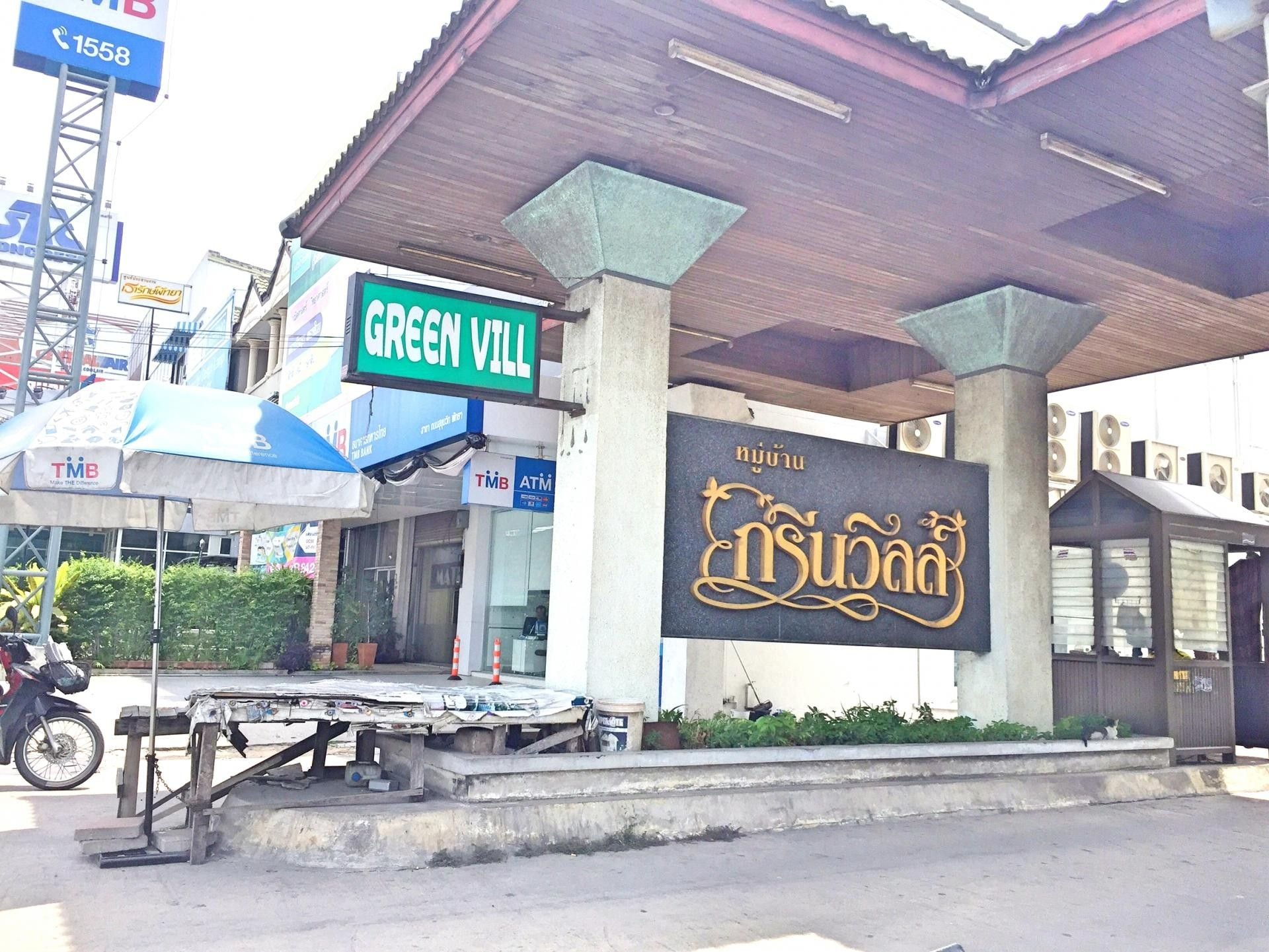 Project Name Green View Housing