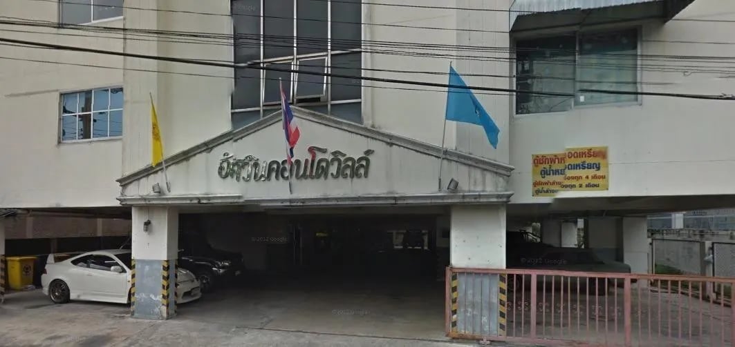 Project Name Ussawin Condo Ville