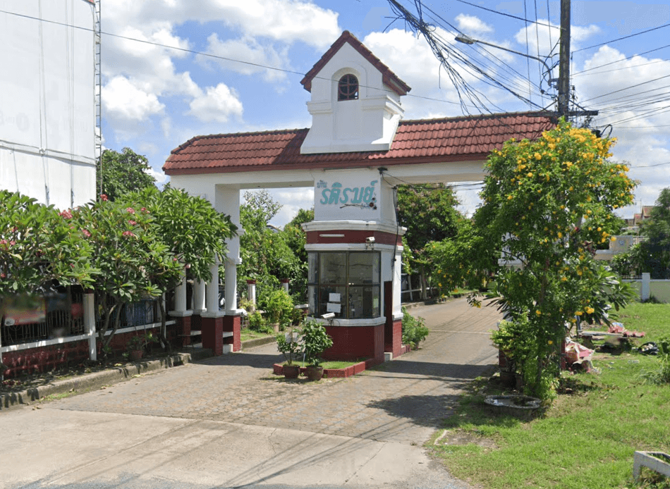 Project Name Ratirom Village